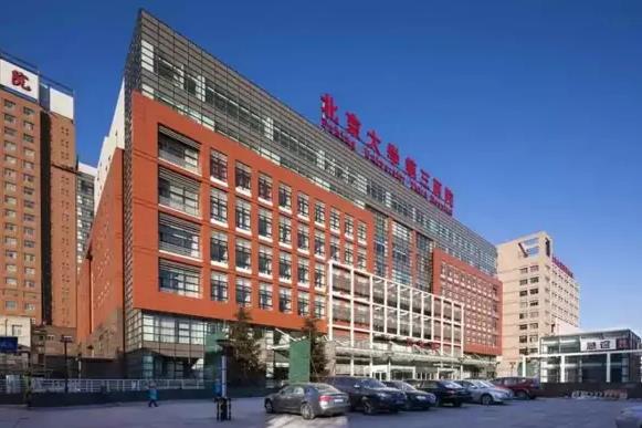 深圳北大醫院做試管流程 廣東深圳羅湖醫院試管成功率高嗎? ‘生了男孩的第一張B超，孕囊數據’