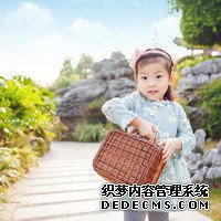 i71n6_孕15周坐骨神經痛,熱敷可以緩解嗎?