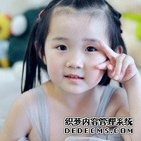 一代二代試管_上海世紀高端助孕_試管嬰兒移植后出血是怎么回事？出血應該怎么辦？