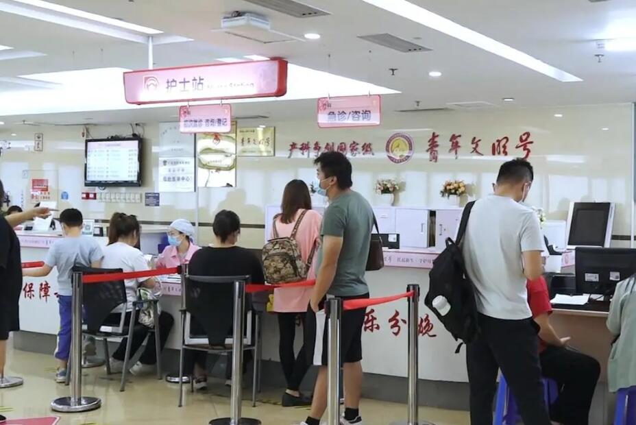 福州代生小孩吧 福州供卵試管費用明細 ‘3個月彩超怎么看男孩女孩三個月的彩超’