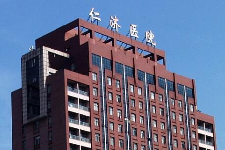 延安試管嬰兒 延安可以做試管嬰兒嗎？ ‘雙頂徑95.2mm是兒子還是女兒’