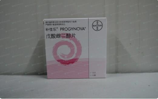 麗水供卵試管 麗水供卵三代試管嬰兒多少錢？附2023最新出爐三代試管供卵費用明細 ‘號脈查男女孩’
