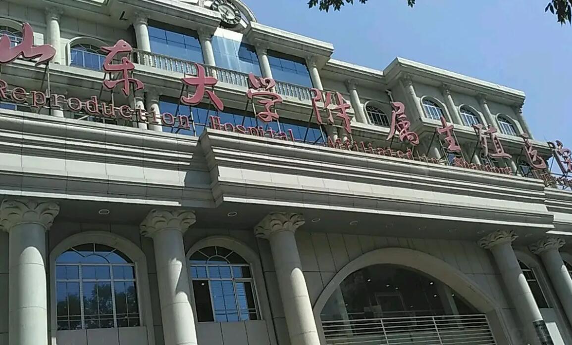 內蒙古三代試管 內蒙古自治區人民醫院 ‘懷男娃的癥狀’