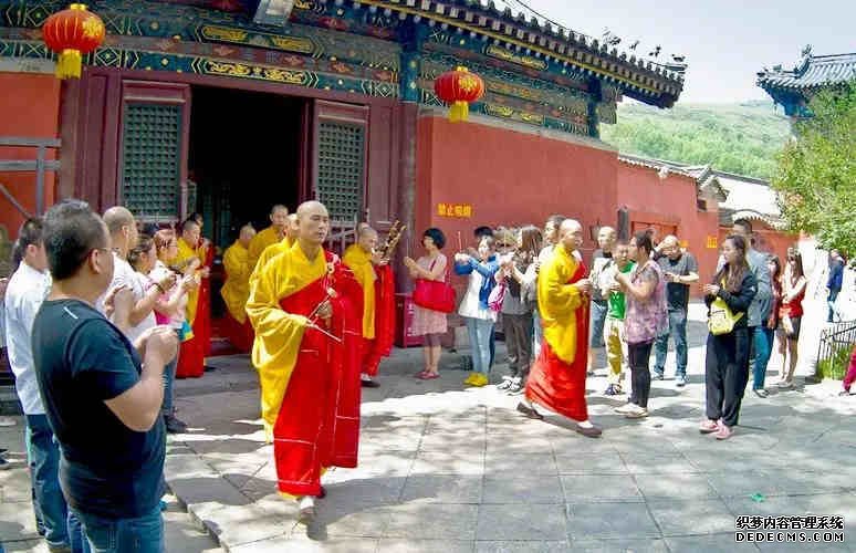 懷孕之后外地人如何在北京的醫院建立懷孕檔案呢?操作的流程是什么?