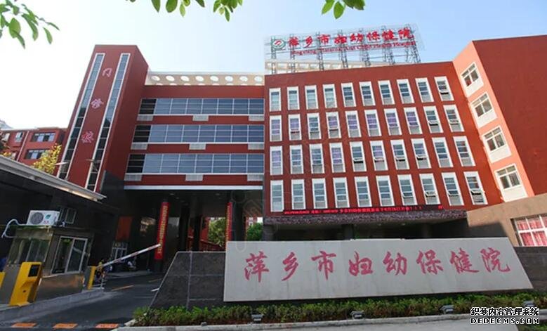 南昌允許代懷嗎 2022在南昌做第三代試管嬰兒選擇省一附院好還是江西婦保院好? ‘孕10周b超可以看男女嗎’