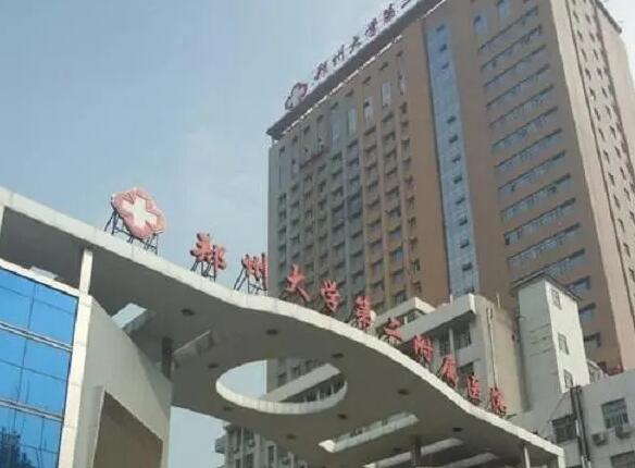 江蘇可以做試管的正規大型醫院有哪些？,江蘇三附院試管醫生解答試管嬰兒問題這些情況早知