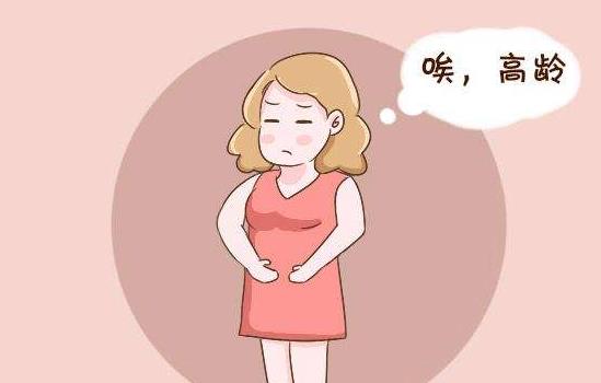 河南內蒙古試管成功率排名最高的醫院是哪家？,內蒙古試管嬰兒醫院排名好【成功率高】內蒙古那個醫院做試管嬰兒較好