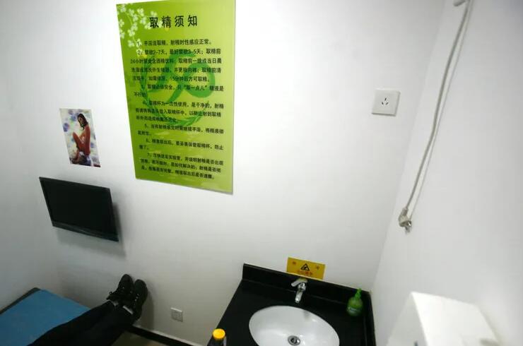 濟南山大生殖做試管流程 濟南生殖醫院試管嬰兒多少錢？試管嬰兒有哪些花銷？ ‘nt能看男女’