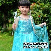 90547_做試管嬰兒夫妻應該注意啥？
