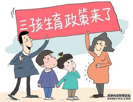 給孕婦檢查肝功能的重要性,孕婦查肝功能有什么用