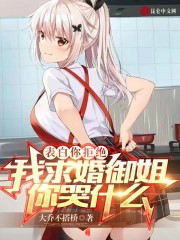 如何判斷孩子的管教是否過于嚴格？