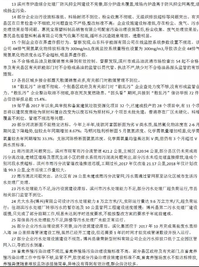 寶寶趴著睡的好處及趴睡技巧分享