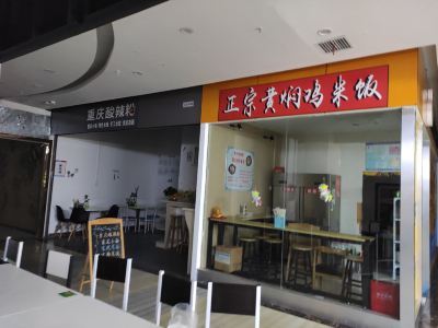 教孩子如何正確處理負面情緒：宣泄情緒技巧