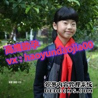 高齡女性生二胎做試管嬰兒注意什么？