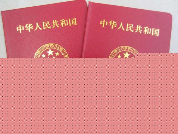 瑞金供卵試管 上海瑞金醫院試管嬰兒建檔要多久時間需要哪些證件 ‘b超單3個數據看男女準嗎?’