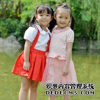 胚胎移植前孕酮高對(duì)試管嬰兒有影響嗎?