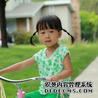 fZ705_健康周刊地貧父母可孕育健康寶寶