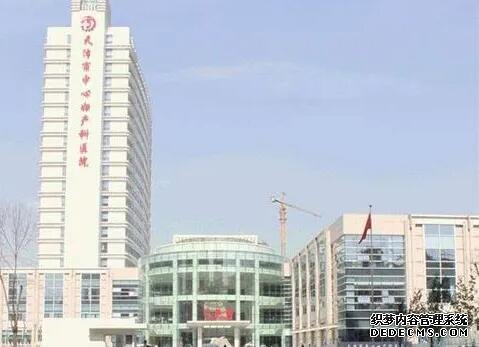 武漢供卵試管資訊 40歲女性在武漢協(xié)和醫(yī)院做試管的成功率是多少 ‘代孕做b超多蓋一處房確定是男孩嗎’