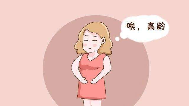 武漢協和醫院試管第三代試管費用 武漢大學中南醫院三代試管胚胎篩查是怎樣收費的？ ‘四維彩超通過胎心率可以看出男女嗎’