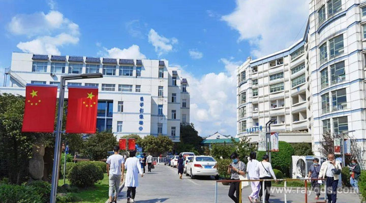 上海大學(xué)附屬第二醫(yī)院不能做三代試管