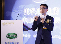 煙臺供卵試管 煙臺毓璜頂醫院 ‘懷孕9個月男胎兒肚型圖片’