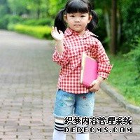 「孕寶國際科普」試管嬰兒移植后注意事項