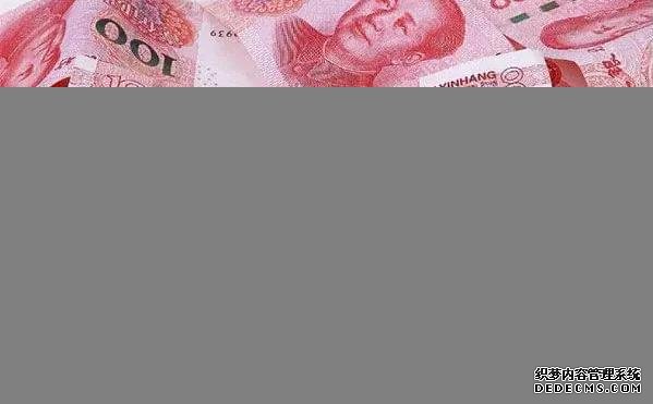 重慶職業(yè)供卵試管價錢 2022重慶醫(yī)科大學(xué)附屬第一醫(yī)院試管嬰兒費(fèi)用明細(xì) ‘代孕初期最準(zhǔn)確的男孩癥狀’