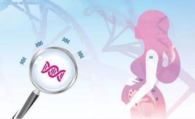 黃石試管醫院 最新黃石試管嬰兒醫院排名 ‘女寶寶和男寶寶b超圖片’