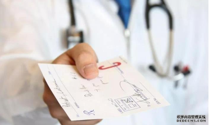 河北省石家莊生殖醫(yī)院做供精試管要等多久？-石家莊生殖醫(yī)院