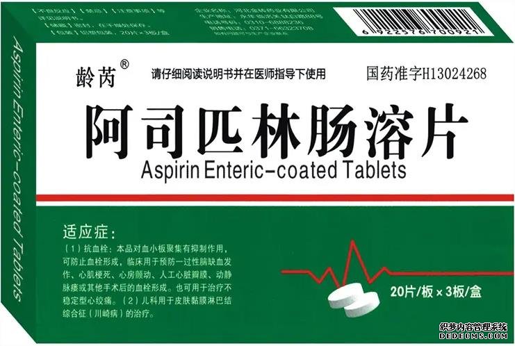 重慶供卵試管聯系方式 2022重慶新橋醫院試管嬰兒成功率: ‘孕17周b超單看男女’