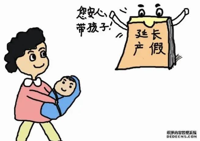 太原做供卵試管過程 推薦太原最好的供卵機(jī)構(gòu) ‘彩超孕囊怎么看男女’