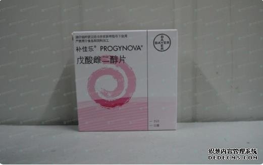 福州借卵試管代孕 影響福州試管費用的因素： ‘17周的彩超單子怎么看男女’