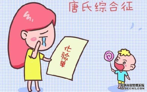 竇性卵泡4枚并不正常，可推測(cè)排卵不成熟