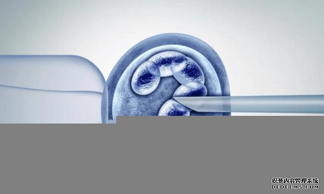 海南怎么包生兒子 2022海南供精試管醫(yī)院排名 ‘孕九周孕囊大小35X20X61是男是女’