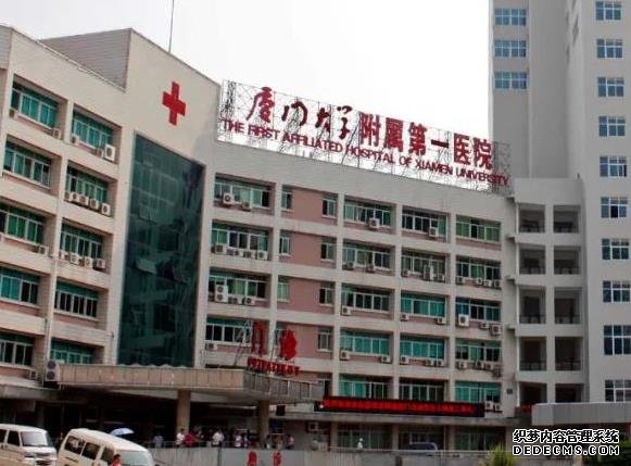 試管流程北京家圓診治 北京四維彩超預(yù)約流程 ‘男孩股骨長(zhǎng)還是女孩股骨長(zhǎng)’