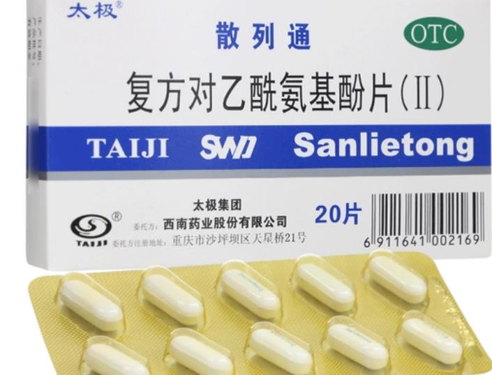 北京農(nóng)安代孕哪家好 北京私立供卵試管醫(yī)院有哪些？ ‘75%酒精可以測男女嗎’