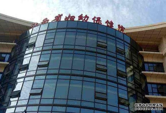 驗(yàn)孕棒不準(zhǔn)六種狀況深入分析！假陽(yáng)性驗(yàn)孕棒怎么分辨？