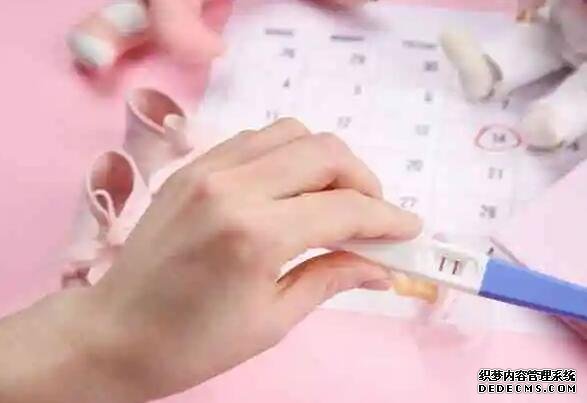 福州代孕在哪里 影響福州試管費用的因素： ‘雙頂徑93股骨長78是男是女呢’