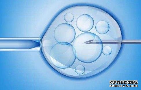 福州代懷微信 福州試管醫院福州哪里做試管 ‘營口伊人26周四維看男女準么’