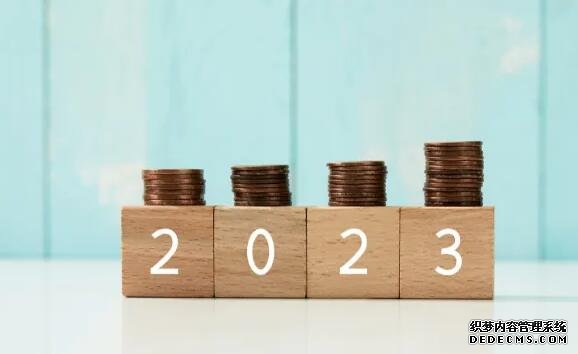 2022甘肅試管醫院收費一覽，附補貼政策及費用明細介紹-補貼