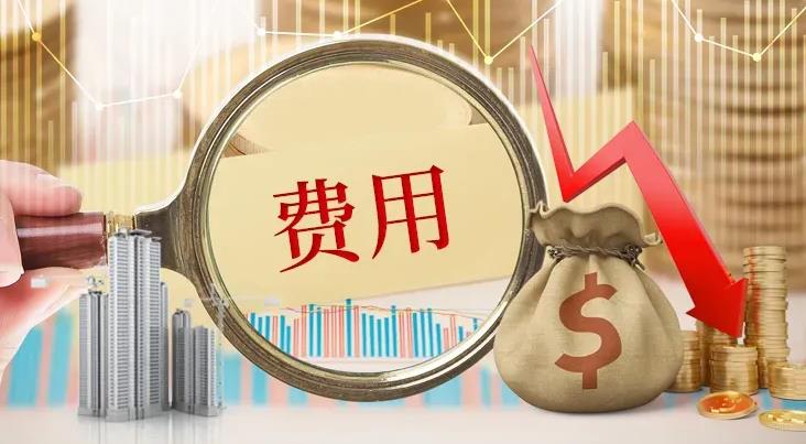 大連三代試管 2023大連試管嬰兒醫院排名,附試管嬰兒成功率和費用一覽 ‘13周懷孕b超單數據男孩女孩’