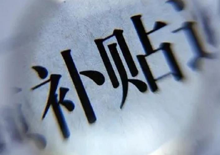 大連試管嬰兒價格 2022大連市婦女兒童醫療中心供精試管費用一覽 ‘男寶跟女寶的胎囊形狀’