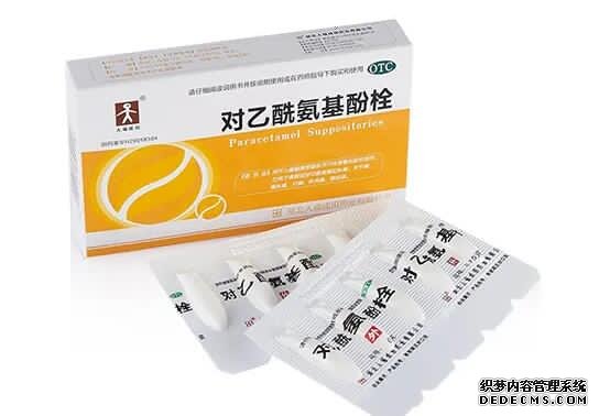 武漢助孕電話咨詢 武漢同濟做試管要多久?能做第三代手術嗎 ‘孕囊能分辨男女’