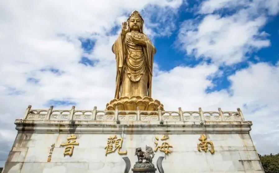 錦州試管醫(yī)院 2023錦州試管嬰兒醫(yī)院排名，附試管成功率、費(fèi)用 ‘b超如何測(cè)男女’