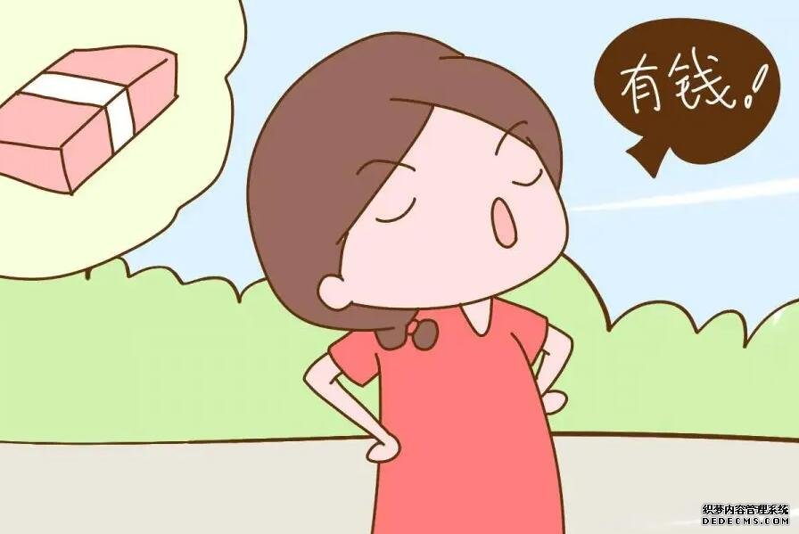 福州招助孕媽媽 2022福州900醫院試管成功率： ‘熟人b超女孩生下來男孩’