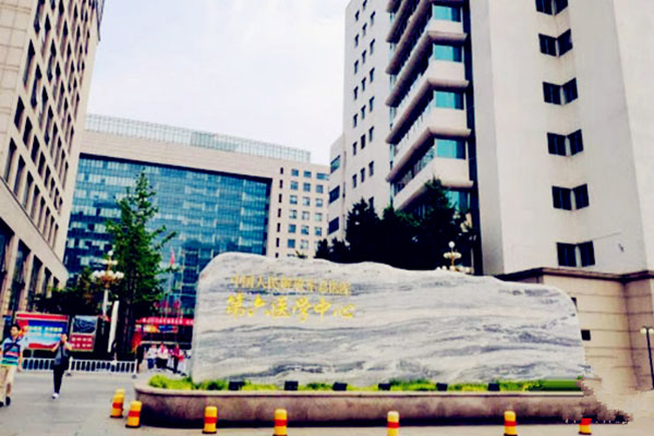 徐州試管男孩 2023徐州市婦幼保健院試管嬰兒醫生推薦 ‘懷孕35周b超單子圖片女女的’