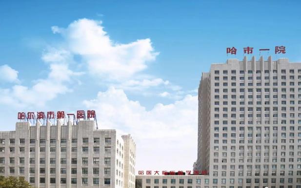 上海代生兒是什么意思 上海最好的三代試管醫(yī)院 ‘45天B超單孕囊3個數(shù)據(jù)如何看男女’