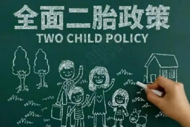 武漢什么醫院可以做試管三代試管 武漢婦幼試管嬰兒費用要多少?取卵手術要做幾次 ‘生男寶肚型與妊娠線圖片’