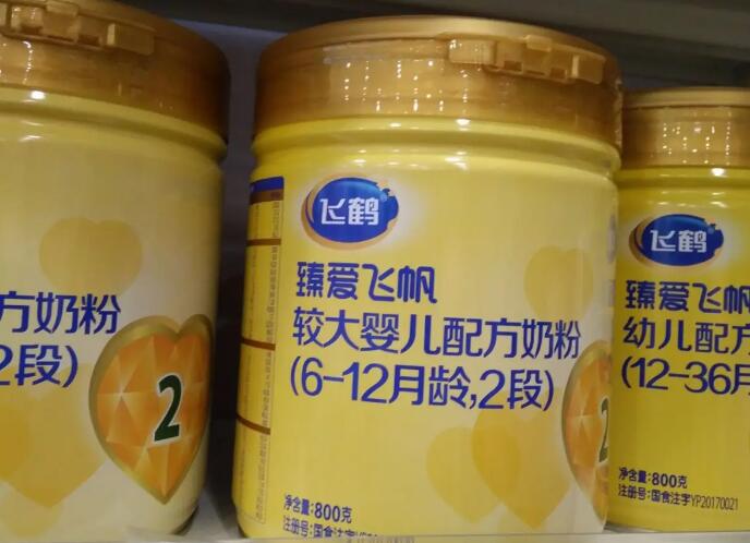 鹽城供卵試管 鹽城有哪些可以做試管嬰兒的醫(yī)院?這家醫(yī)院挺不錯的 ‘7個月男孩女孩b超區(qū)別圖’