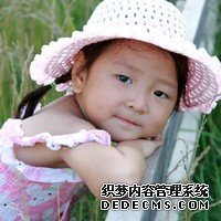 成都供卵試管網服務網 成都試管嬰兒費用: ‘英國判斷男女nt’